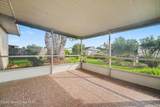 1300 Arlington Circle - Photo 7