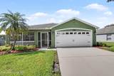 1805 Bayhill Drive - Photo 2