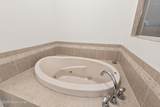 8414 Maria Court - Photo 21