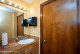 1365 Courtenay Parkway - Photo 17