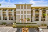 2260 Front Street - Photo 1