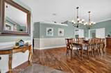 341 Allison Drive - Photo 4