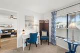200 International Drive - Photo 15