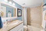 200 International Drive - Photo 16