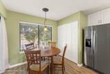 200 International Drive - Photo 20