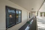 200 International Drive - Photo 22