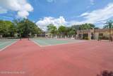 200 International Drive - Photo 32