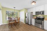 200 International Drive - Photo 6