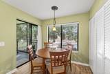 200 International Drive - Photo 8