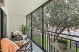 200 International Drive - Photo 9