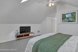 664 Manor Place - Photo 38