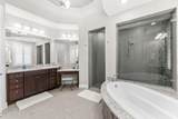 5008 Duson Way - Photo 20