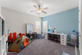 5008 Duson Way - Photo 31
