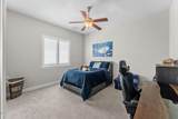 5008 Duson Way - Photo 34