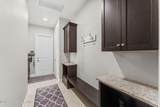 5008 Duson Way - Photo 37