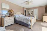 3030 Atlantic Avenue - Photo 13