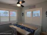 542 Seaport Boulevard - Photo 12