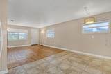 730 Sara Jane Lane - Photo 11