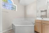 478 Birchington Lane - Photo 15