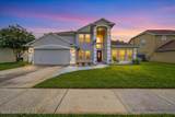 2635 Summer Brook Street - Photo 45