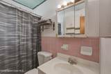 965 Allendale Street - Photo 14