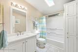 304 Portside Lane - Photo 18