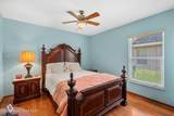 940 Gardenbrook Court - Photo 21