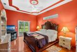 940 Gardenbrook Court - Photo 9