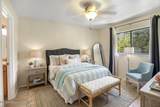 1602 University Lane - Photo 10