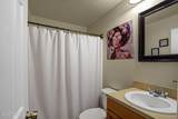 1602 University Lane - Photo 13