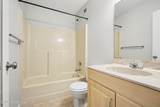 40 Piney Branch Way - Photo 8