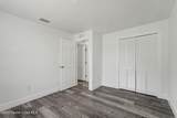 1672 Emerson Drive - Photo 20