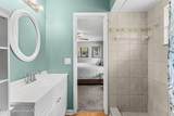 2471 Arizona Street - Photo 14