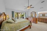 330 Lofts Drive - Photo 10