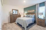 1236 Glendale Avenue - Photo 11