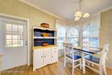 476 Horseshoe Bend Circle - Photo 8