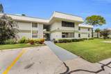 2302 Sunrise Boulevard - Photo 1