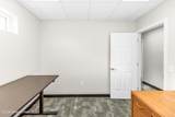 111 Cleveland Avenue - Photo 15
