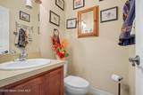 671 Americana Boulevard - Photo 8