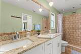 550 Temple Street - Photo 26