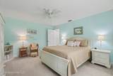 1265 Mayflower Avenue - Photo 17