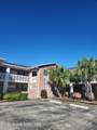 1880 Knox Mcrae Drive - Photo 1