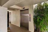 1465 Highway A1a - Photo 38