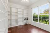 1883 Woodfield Circle - Photo 15