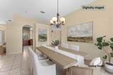 1494 Wellington Circle - Photo 5