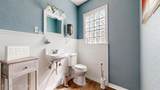 158 Atlantic Avenue - Photo 14