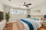 990 Demaret Drive - Photo 19