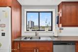2090 Atlantic Avenue - Photo 11