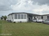 1153 Waterway Drive - Photo 1