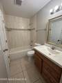 511 Dinner Street - Photo 12